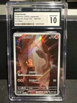 Pokemon 2023 Japanese 151 Art Rare Holo #168 Charmander CGC 10 Gem Mint - Image 1