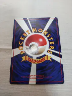 [Lightly Played-] 1st Edition Ivysaur No.002 Base Set Japanese Pokemon Card 3511 - Image 5