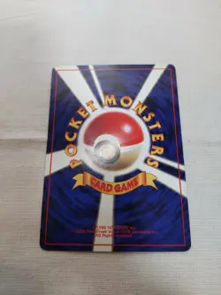 [Lightly Played] 1st Edition Squirtle No.007 Base Set Japanese Pokemon Card 3602 - Image 5