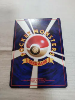 [Lightly Played-] 1st Edition Ivysaur No.002 Base Set Japanese Pokemon Card 3116 - Image 5