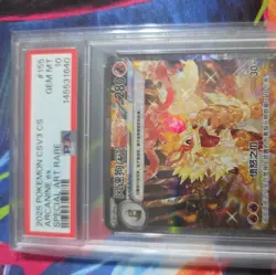 2025 POKEMON SIMPLIFIED CHINESE CSV3 C-FEARLESS TERASTAL #155 ARCANINE EX PSA 10 - Image 2
