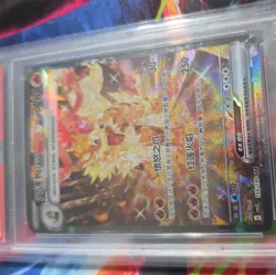 2025 POKEMON SIMPLIFIED CHINESE CSV3 C-FEARLESS TERASTAL #155 ARCANINE EX PSA 10 - Image 4