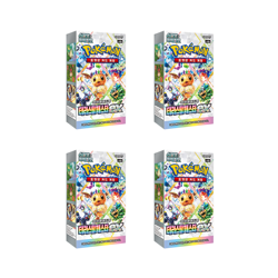 Pokemon Scarlet & Violet High Class Terastal Festival EX (Korean, Sealed Packs) - Image 2