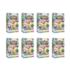 Pokemon Scarlet & Violet High Class Terastal Festival EX (Korean, Sealed Packs) - Image 3