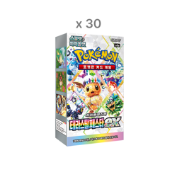 Pokemon Scarlet & Violet High Class Terastal Festival EX (Korean, Sealed Packs) - Image 4