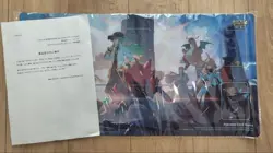Pokemon N Playmat EX Masters Japan Limited 5000 Japanese 2025 Card collaboration - Image 1