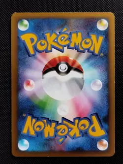 [LP] Morty's Gengar 021/141 VS Series 2001 1st Edition Japanese Pokemon Card - Image 2