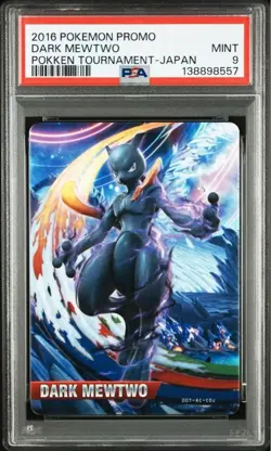 PSA 9 Dark Mewtwo Pokken Tournament Japan Pokemon Card Japanese 2016 - Image 1