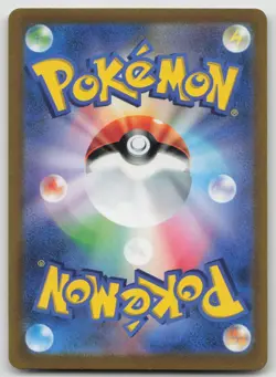 Pokemon Card Japanese Origin Palkia VSTAR UR VSTAR Universe LP - Image 2