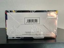 Pokemon Mega Evolution Factory Sealed Enhanced Booster Box (with promo card) - Image 4