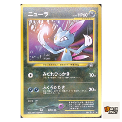 Sneasel LV.34 No.215 NM Pokemon Card Game Japanese Old Back - Image 1