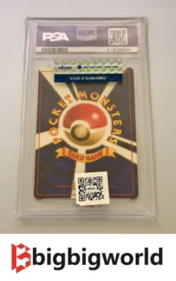 PSA 9 Omastar Masaki Vending Promo Holo #139 Japanese Pokemon Card 1999 Vintage - Image 2