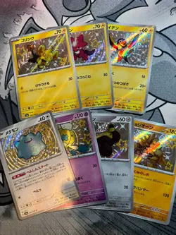Pokemon 7 Japanese Shiny Treasure Ex Baby Shinies bundle NM incl Ditto & shinx - Image 1