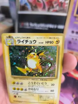 Pokemon Karte Card Raichu Base Expansion Set 1996 Holo Wotc japanese Exc-NM - Image 5