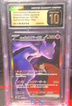 Pokemon Team Rocket’s Mewtwo ex Mega Dream ex SAR - Holo 237/193 CGC PRISTINE 10 - Image 1