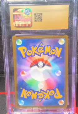 Pokemon Team Rocket’s Mewtwo ex Mega Dream ex SAR - Holo 237/193 CGC PRISTINE 10 - Image 2