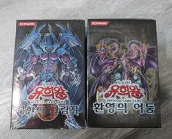 2x Yugioh Sealed Korean Booster Boxes Lot - Image 2