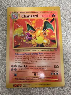 Pokemon Card Charizard Special Jumbo Card CoroCoro Comic Bonus - Image 2