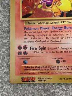 Pokemon Card Charizard Special Jumbo Card CoroCoro Comic Bonus - Image 5