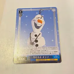 OLAF - COMMON - WEISS SCHWARZ - DISNEY 100 - TRADING CARD - Image 1
