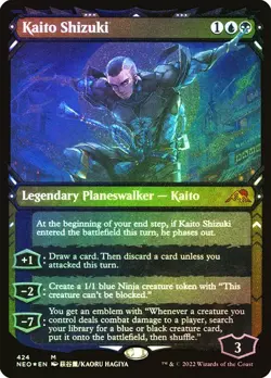 MTG Kamigawa: Neon Dynasty Kaito Shizuki x1 Showcase Etched Foil NM/M - Image 1