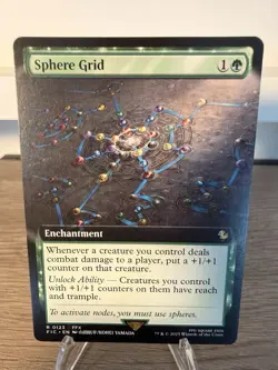 Sphere Grid (Extended Art) R Commander: FINAL FANTASY 123 NM - Image 1