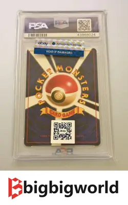 Pokemon Golem Masaki Vending Japanese Holo Rare Promo #076 PSA 9 - Image 2