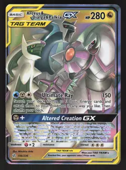 Arceus & Dialga & Palkia GX 156/236 Pokemon TCG Cosmic Eclipse NM - Image 1