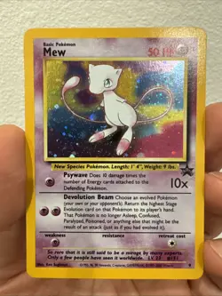 Mew Black Star Promo #9 Holo Pokemon NM VINTAGE WOTC D4 - Image 1