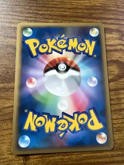 Unown H Rare Pokemon TCG Moonlit Pursuit DPBP#236 (DP4) MP - Image 2