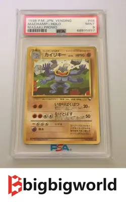 Pokemon Machamp Masaki Vending Japanese Holo Rare Promo #068 PSA 9 - Image 1