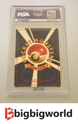 Pokemon Machamp Masaki Vending Japanese Holo Rare Promo #068 PSA 9 - Image 2