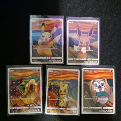 Pokemon Scream Set of 5 Art Card Full Art Promo Display Piece - Image 1