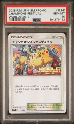2018 Champions Festival SM-P Worlds 2018 Sm Promo Pokemon Japanese PSA 10 - Image 1