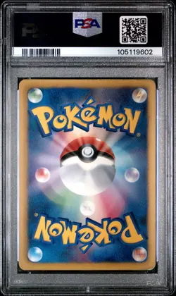 2013 Champions Festival BW-P/XY-P Worlds 13 Promo Pokemon Japanese PSA 6 - Image 2