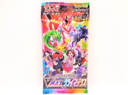 1pc (11 Cards) VMAX CLIMAX Pokemon Booster Pack s8b Japanese High Class Pack NEW - Image 1