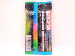 1pc (11 Cards) VMAX CLIMAX Pokemon Booster Pack s8b Japanese High Class Pack NEW - Image 2