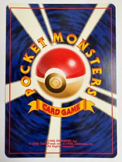 Abra Vintage Pokemon TCG Japanese Team Rocket - NM - Image 2