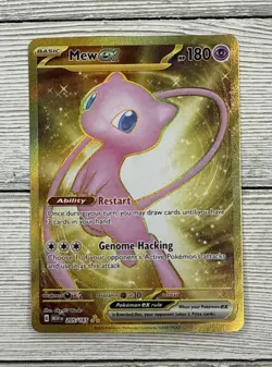 2023 POKEMON SV 151 - MEW EN #205/165 MEW EX HYPER RARE - Image 1