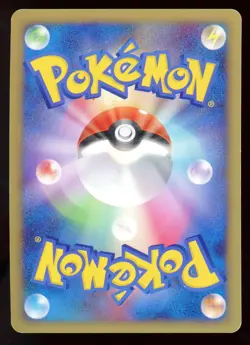 Cresselia 008/012 Regigigas LV.X Collection Pack Holo Japanese Pokemon C2 SWIRL - Image 2