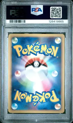 2009 POKEMON JPN REGIGIGAS LV.X COLL PACK #008 CRESSELIA-HOLO PSA 7 - Image 2