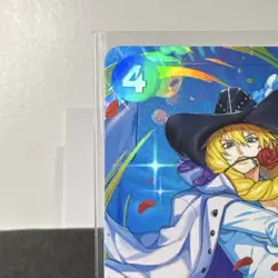 Bandai Cavendish OP10-045 Royal Blood Rare Full Art Foil 6000 Power English Card - Image 3