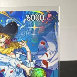 Bandai Cavendish OP10-045 Royal Blood Rare Full Art Foil 6000 Power English Card - Image 4