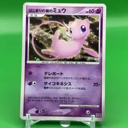 Mew 10th TCG Pokemon Card Game Japanese Japan Nintendo Anime F/S - Image 1