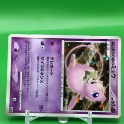 Mew 10th TCG Pokemon Card Game Japanese Japan Nintendo Anime F/S - Image 2