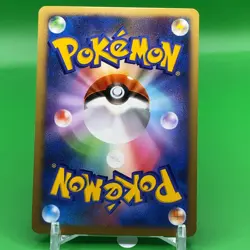 Mew 10th TCG Pokemon Card Game Japanese Japan Nintendo Anime F/S - Image 4
