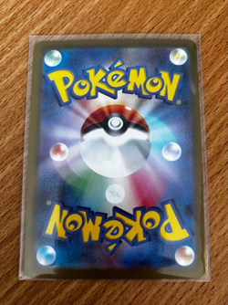Jacinthe SAR 116/080 Munikis Nihil Zero M3 Japanese Pokemon Card from japan NM - Image 2
