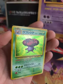 Pokemon Karte Card Giflor Vileplume Jungle Dschungel Holo Wotc japanese NM- - Image 2