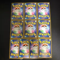 NM 10set Pikachu 291/SV-P PROMO 2025 Gym Event Pokemon Cards Japanese - Image 2