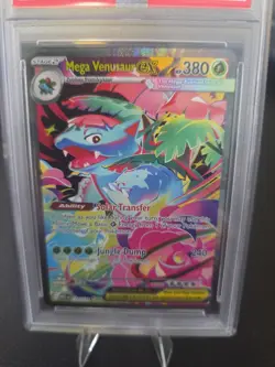2025 Pokemon Mega Evolution - Mega Venusaur EX SIR 177/132 PSA 10 - Image 2